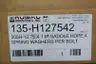 ROMAC 305H-12.75 STAINLESS SERIVICE SADDLE 12-3/4IN X 1IN thumbnail 5