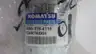 KOMATSU 600-319-4110 WATER FILTER ELEMENT thumbnail 4