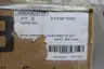 BOX OF 3 GNB INDUSTRIAL 3-104870 FILLING FUNNEL FLAME ARRESTOR VENT thumbnail 5