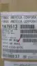FANUC A06B-6290-H105 SERVO DRIVES AND AMPLIFIER 537-679V-DC 480V-AC 3PH thumbnail 6