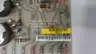 LOUIS ALLIS 46S1314-0010 CIRCUIT BOARD thumbnail 5